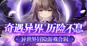 我要的是闺女不是大学生